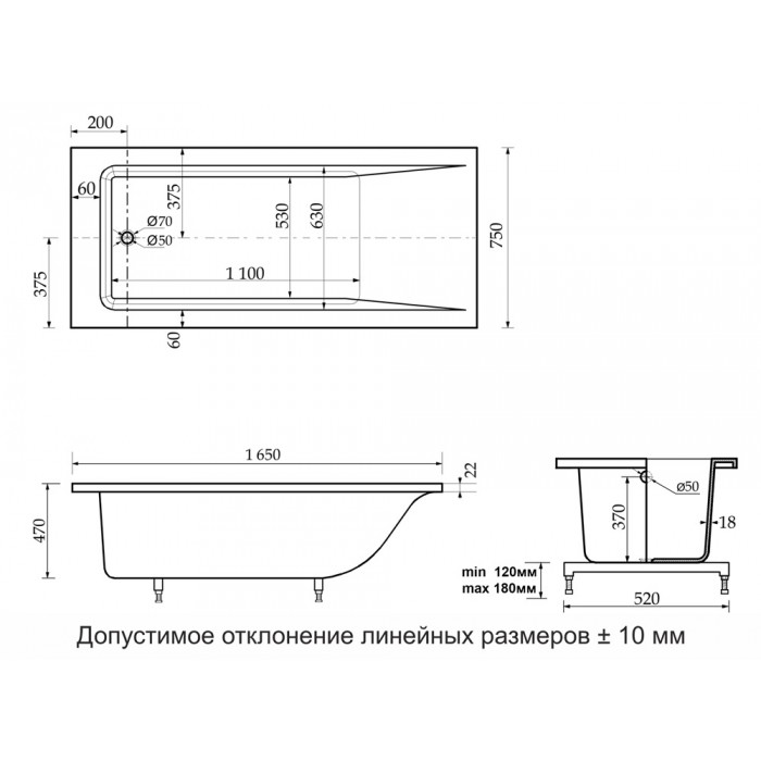 картинка Ванна из литьевого мрамора Delice Diapason 1650х750 