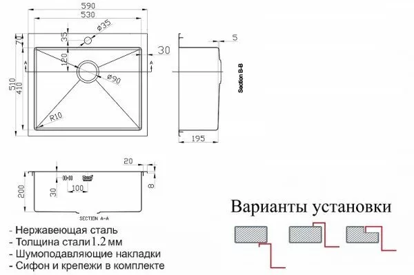 картинка Кухонная мойка ZORG Inox PVD SZR-5951 BRONZE 