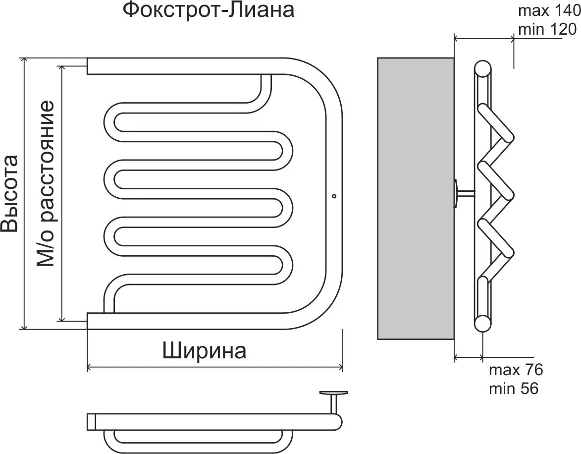 картинка Полотенцесушитель водяной Terminus Фокстрот-Лиана 500х600 