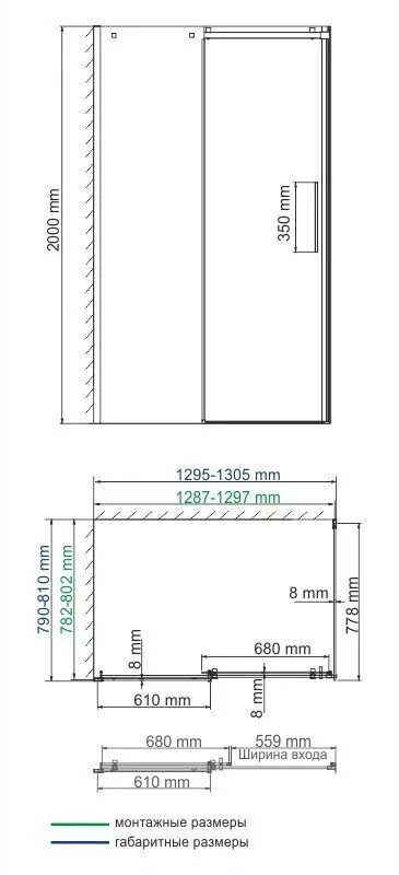 фото Душевой уголок WasserKRAFT Alme 15R32 