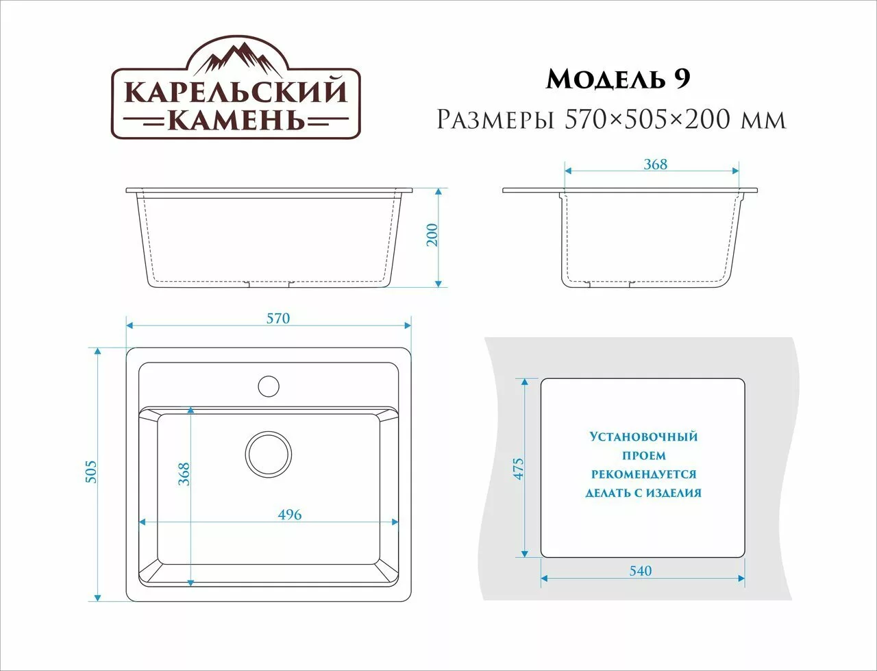 картинка Мойка мраморная Marrbaxx T009Q010 светло-серая 