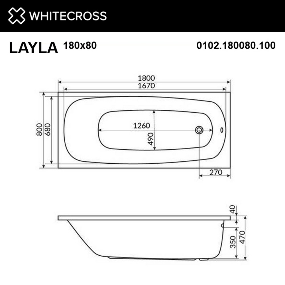 картинка Ванна WHITECROSS Layla 180x80 LINE хром 