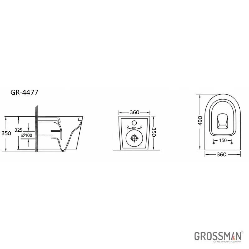 картинка Унитаз подвесной Grossman GR-4477S безободковый с тонкой крышкой 