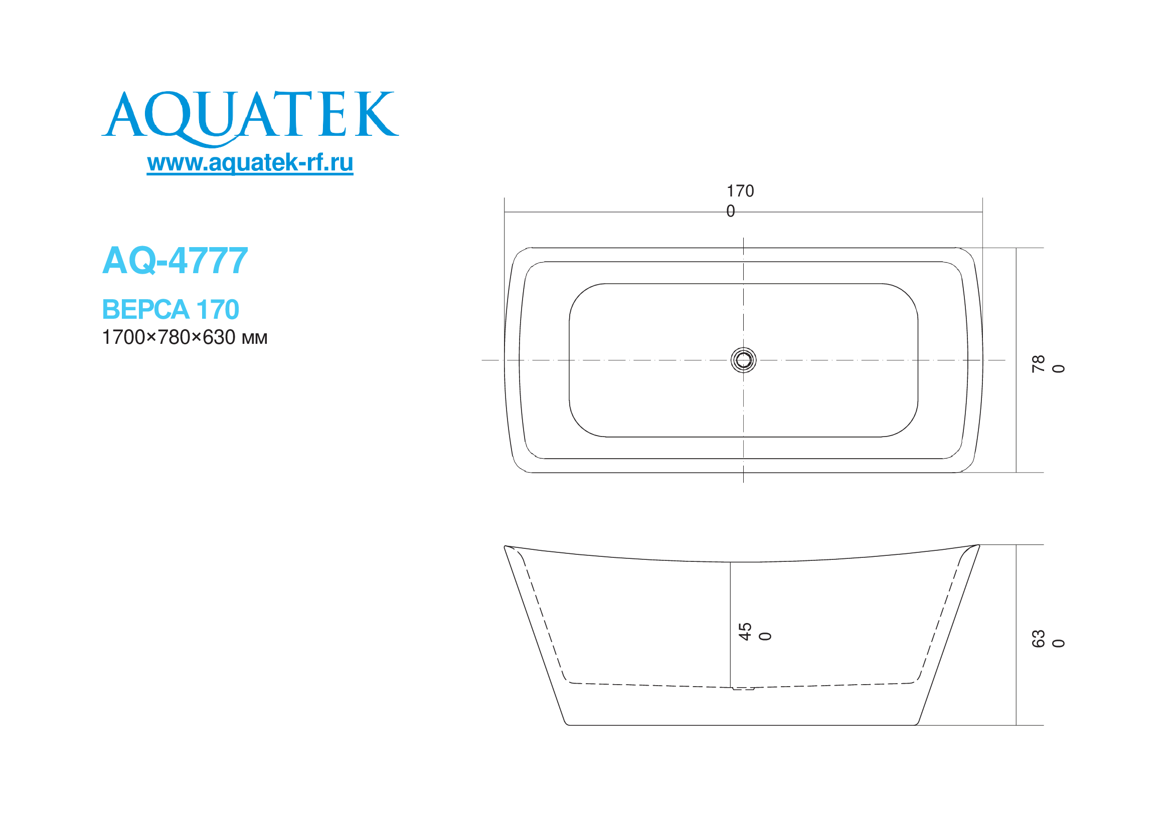 картинка Ванна акриловая Aquatek AQ-4777 ВЕРСА 1700х780х630 