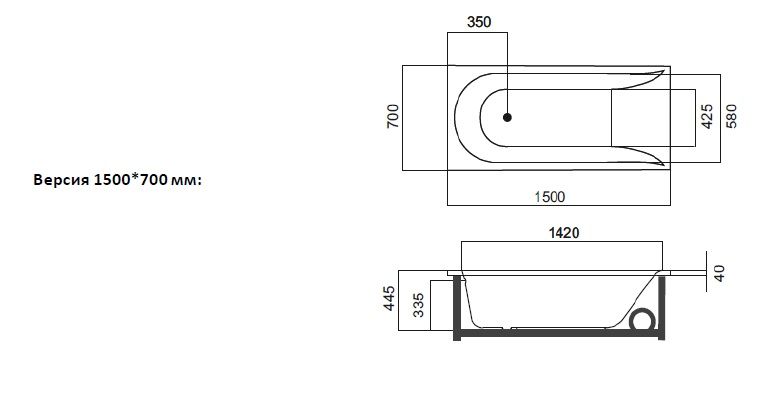 картинка Акриловая ванна AM.PM Spirit 150x70, с гидромассажем 