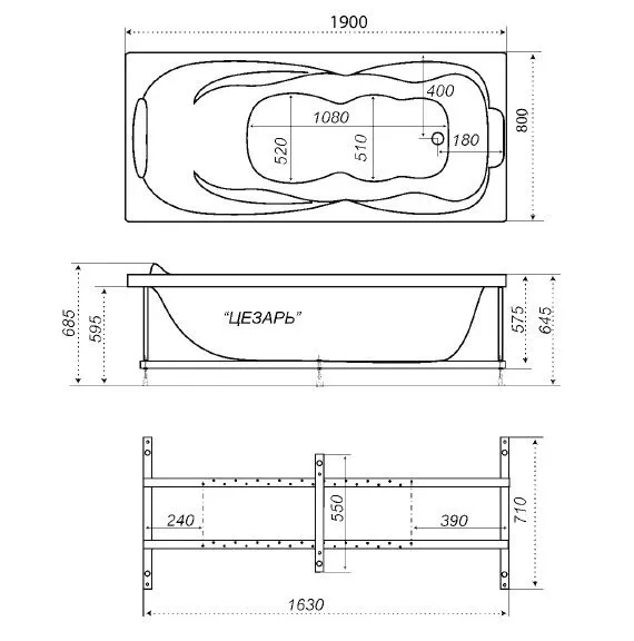 картинка Акриловая ванна Triton Персей с каркасом 