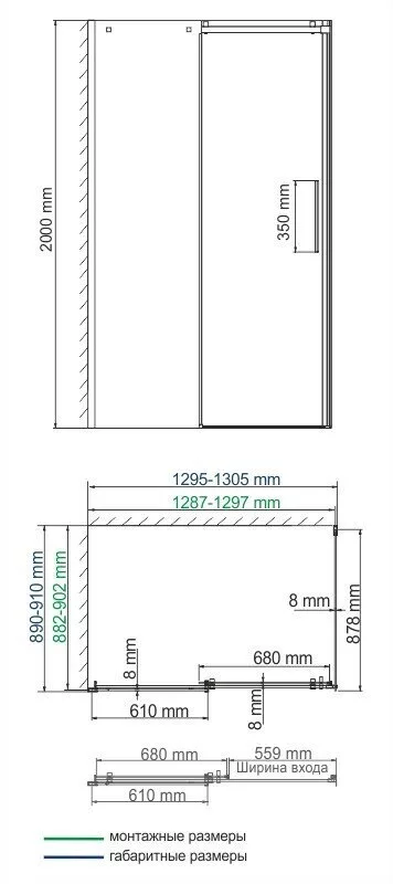 фото Душевой уголок WasserKRAFT Alme 15R33 