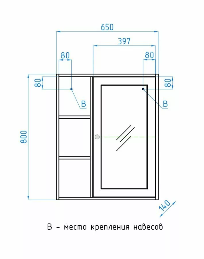 фото Зеркало-шкаф Style Line Кантри 65, Венге 