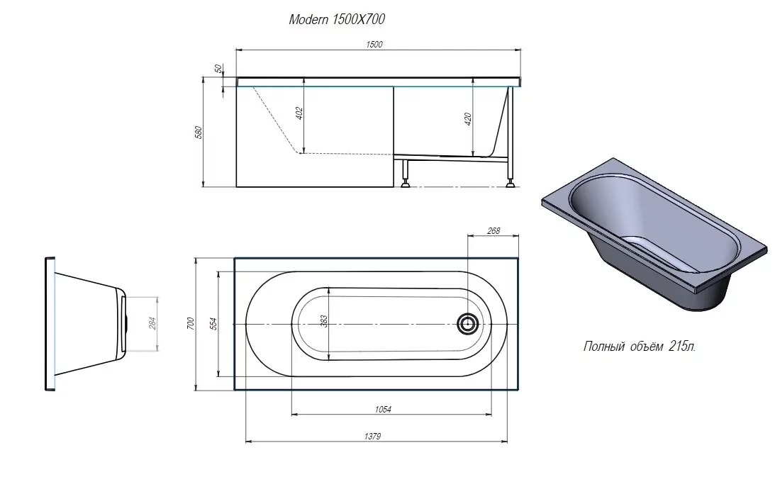 картинка Ванна ERLIT MODERN 150х70 