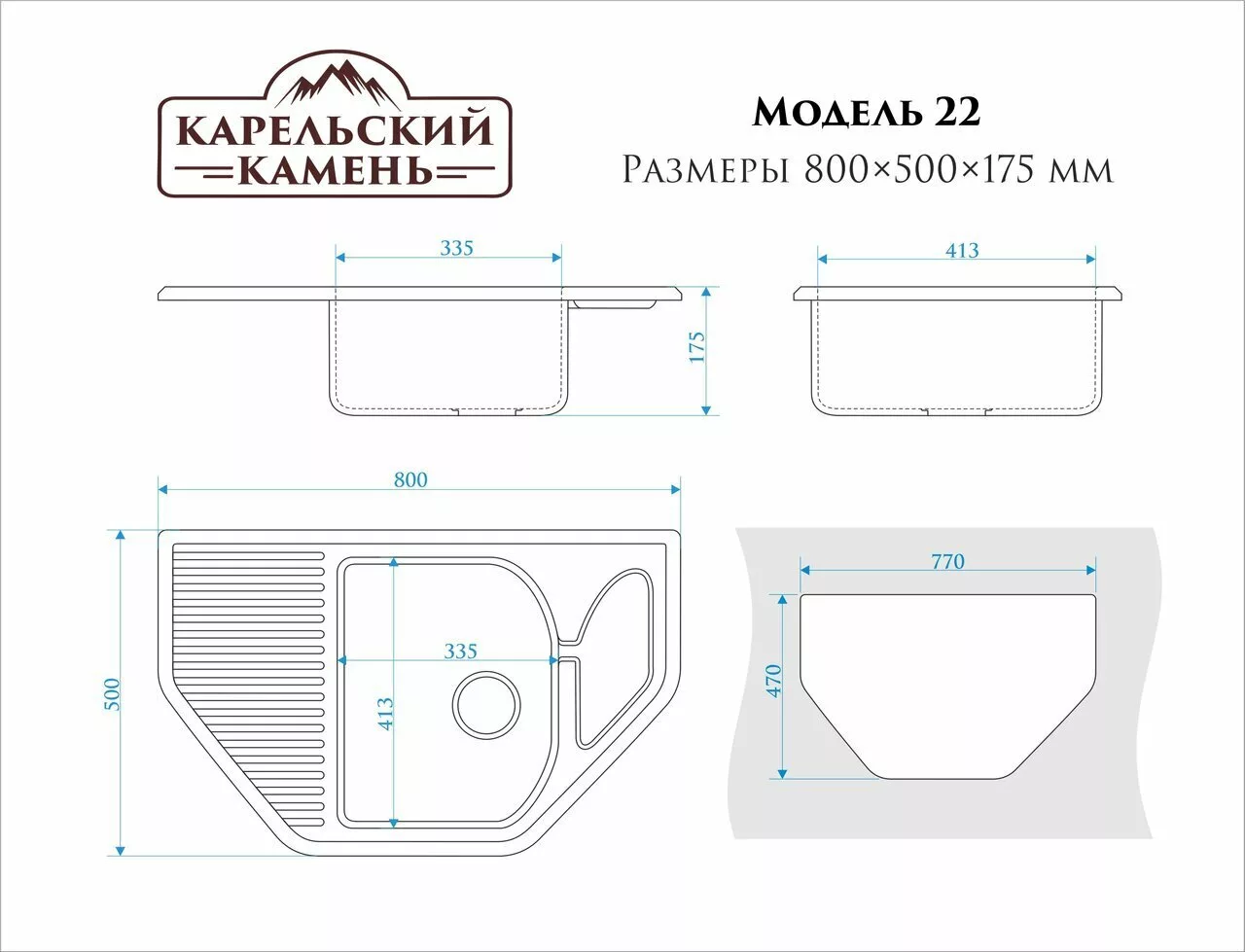 картинка Мойка мраморная Marrbaxx T022Q004 черная 