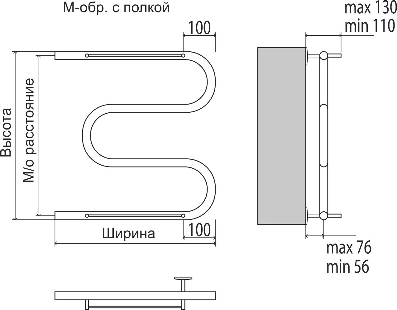 картинка Полотенцесушитель водяной Terminus М-образный с полкой 1" 600х700 