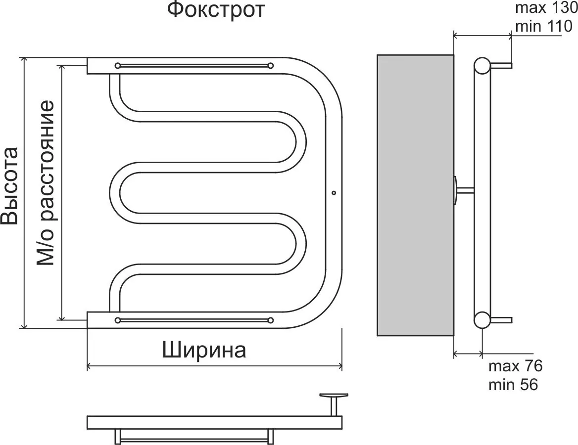 картинка Полотенцесушитель водяной Terminus Фокстрот 600х500 