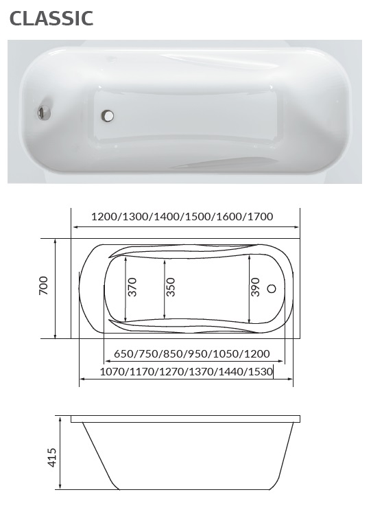 картинка Ванна 1Marka CLASSIC 150х70 A с каркасом и слив-переливом 