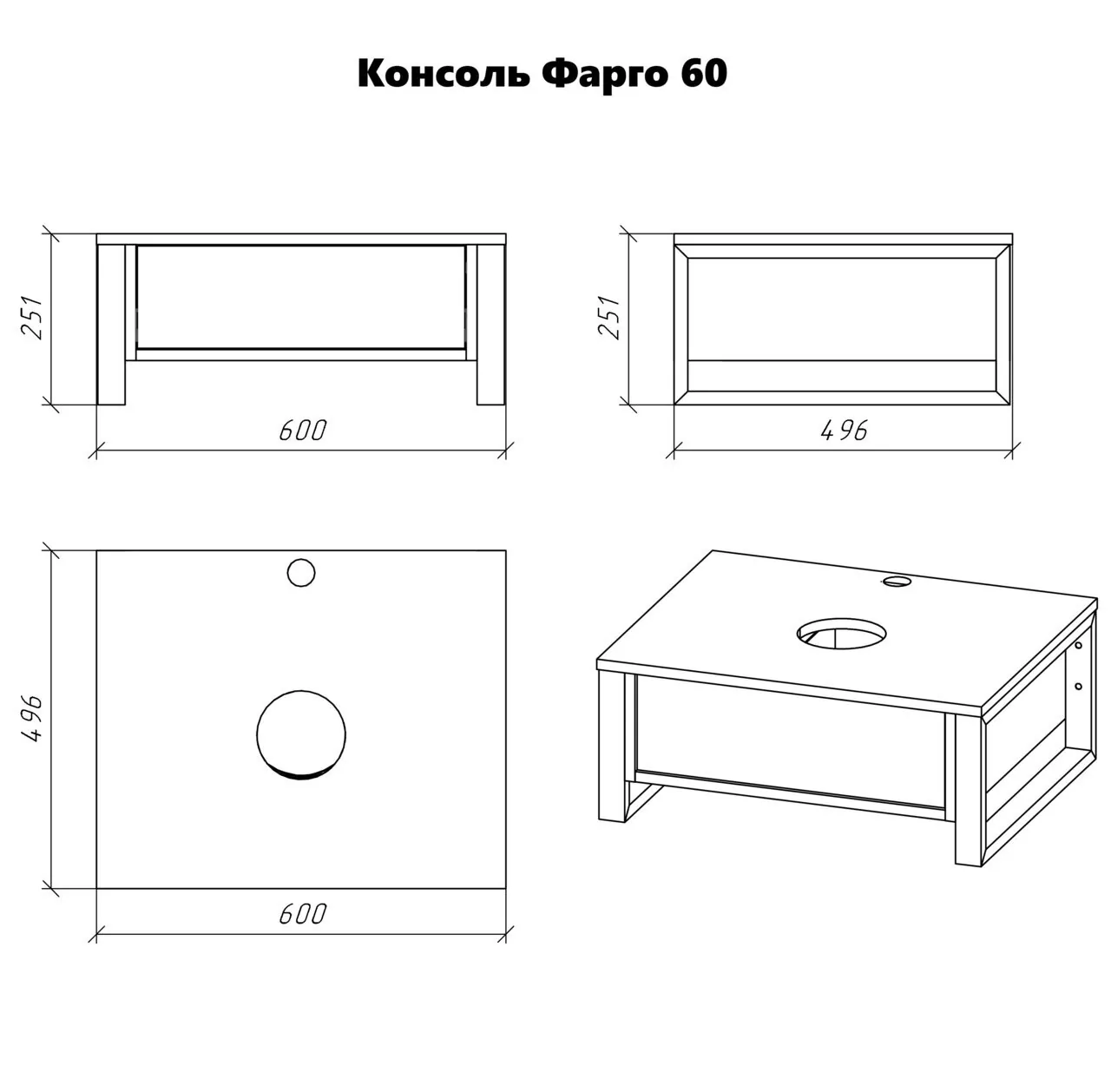 фото Консоль подвесная Grossman Фарго-60 см с 1-м ящ. дуб галифакс под умывальник GR-3013 3016 