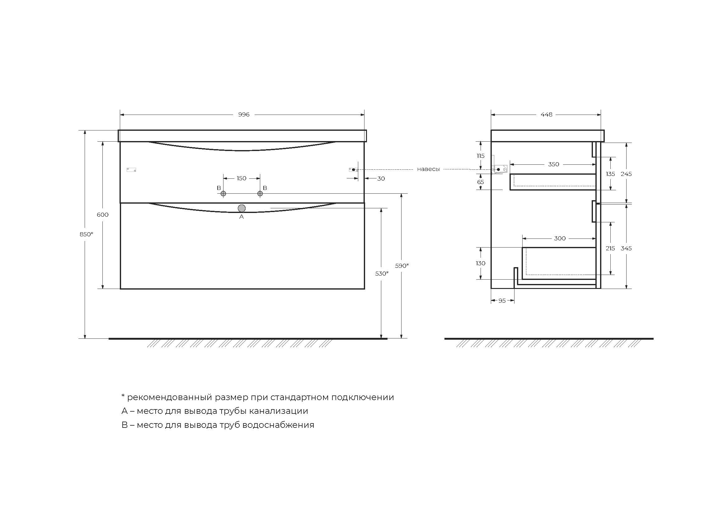 База под раковину BELBAGNO Marino-CER-1000-2c-so-BL-P Bianco lucido