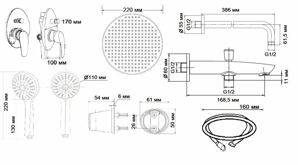 картинка Душевая система скрытого монтажа ESKO Set_7in1 