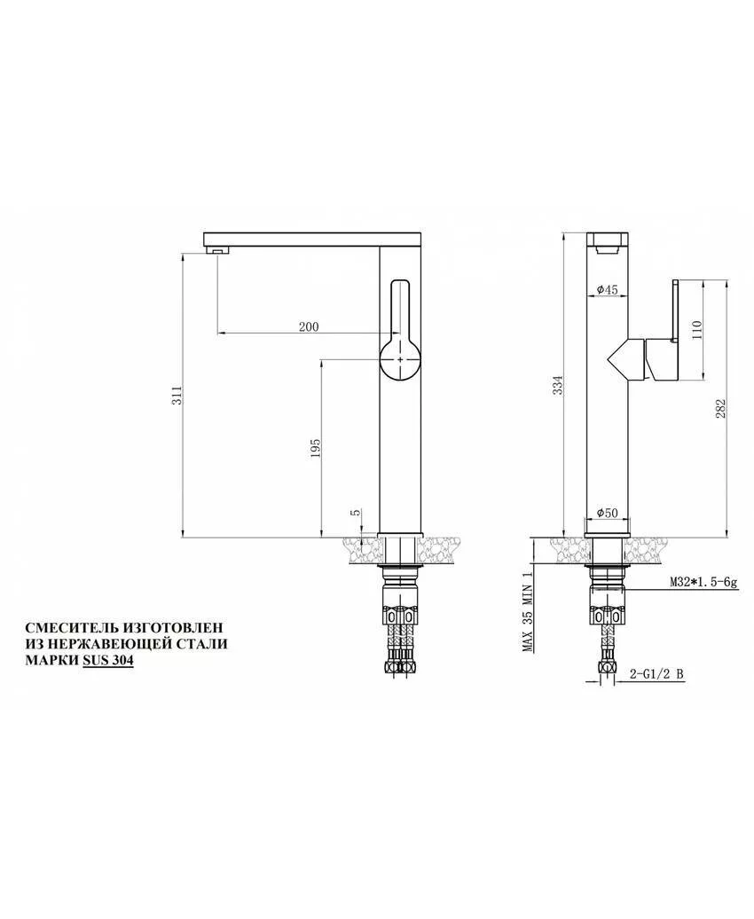 картинка Смеситель для кухни ZORG Steel HammerSH 7028  INOX 