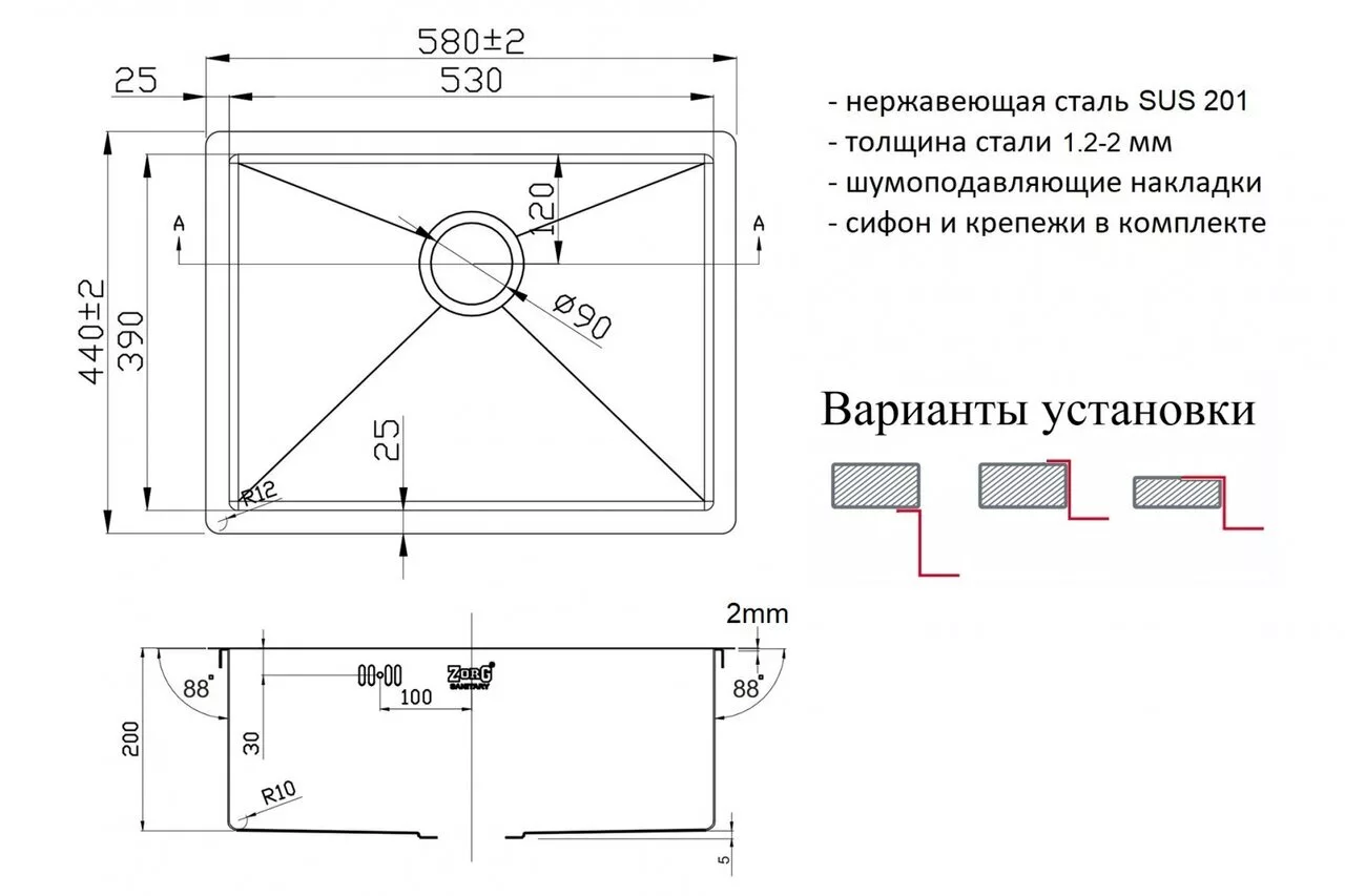 картинка Кухонная мойка Zorg ZL R 580440 