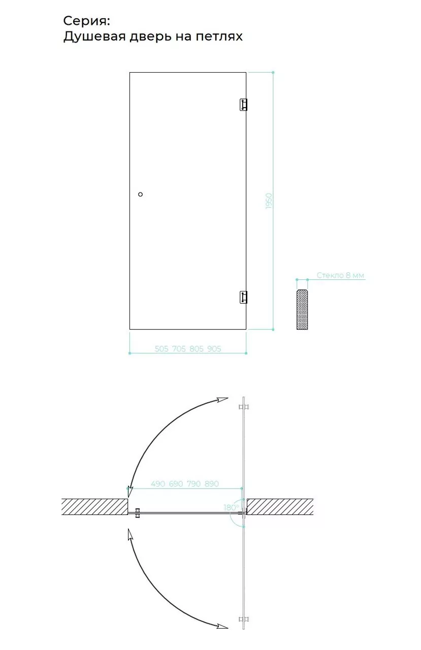 фото Душевая дверь MaybahGlass MGD-528-4 на петлях 1950х905 матовый графит 