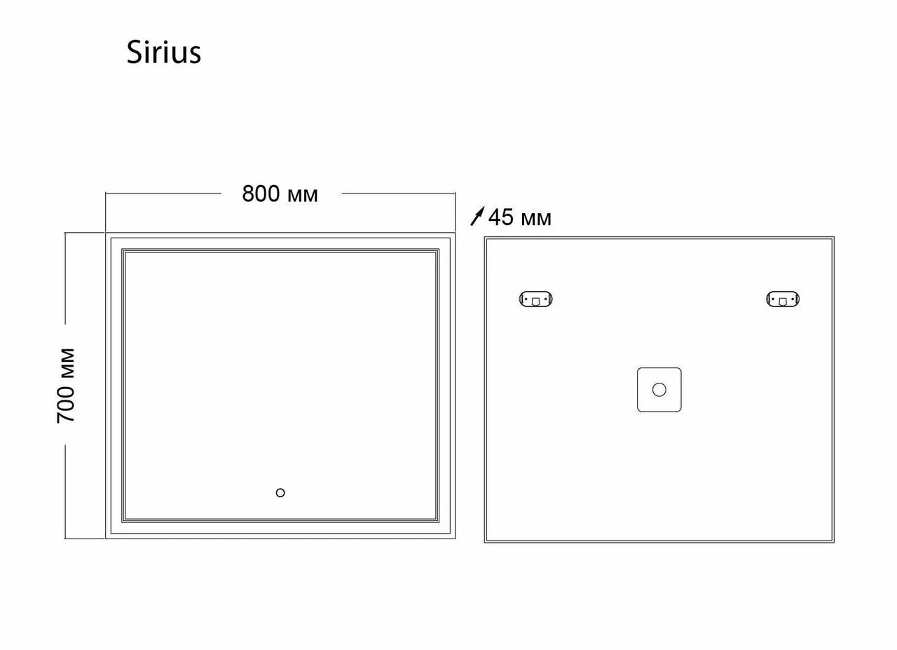 фото Зеркало SIRIUS LED с сенсорным выключателем 