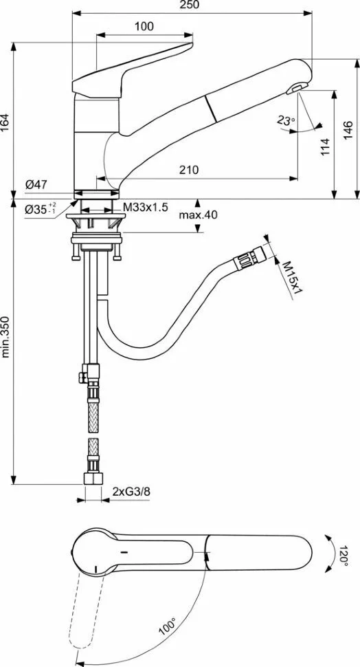 картинка Смеситель Ideal Standard CERAFLEX BC143AA  для кухонной мойки 