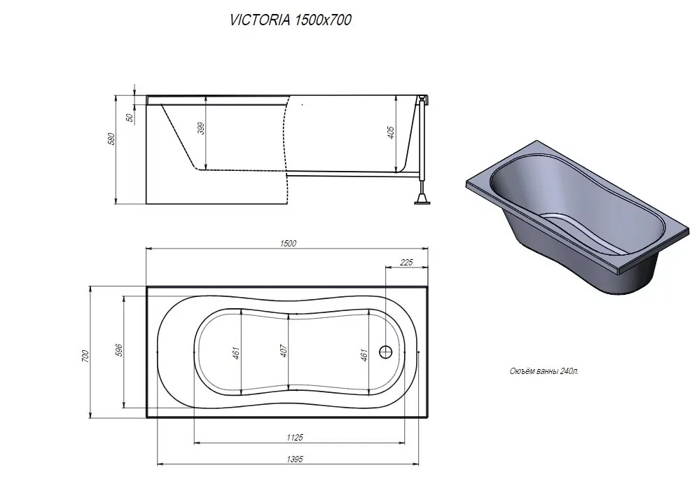 картинка Ванна ALEX BAITLER VICTORIA 150х70 