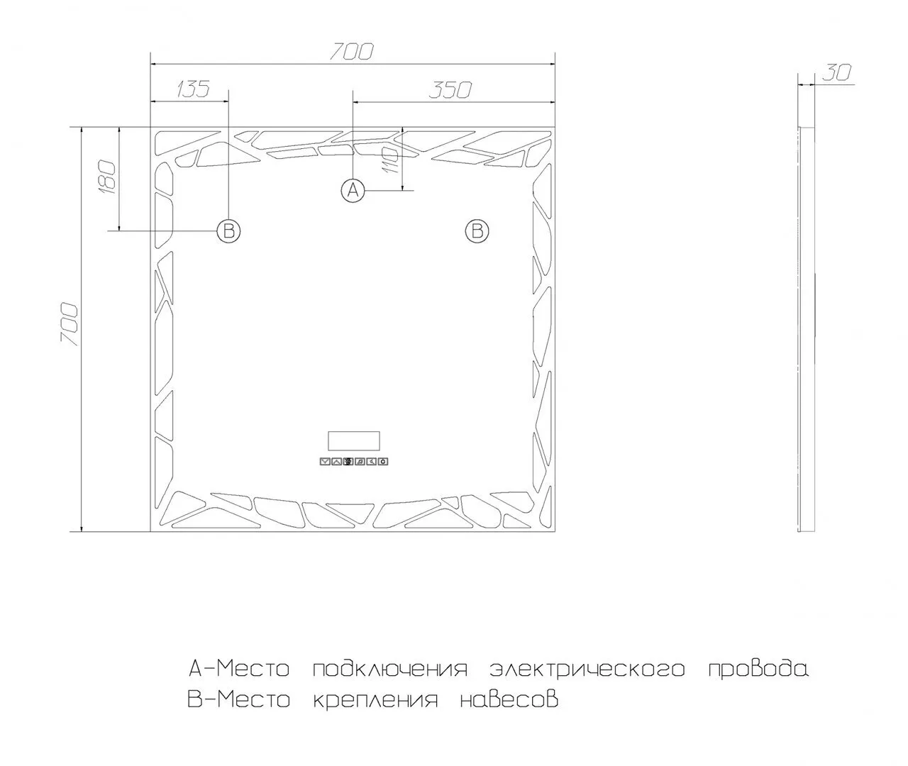 фото Зеркало Vigo Melissa Media Grey 700 