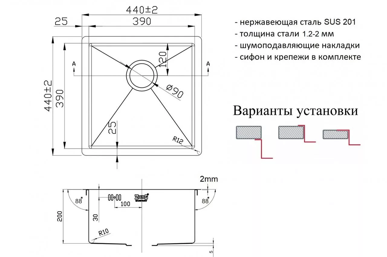 картинка Кухонная мойка Zorg ZL R 440440 