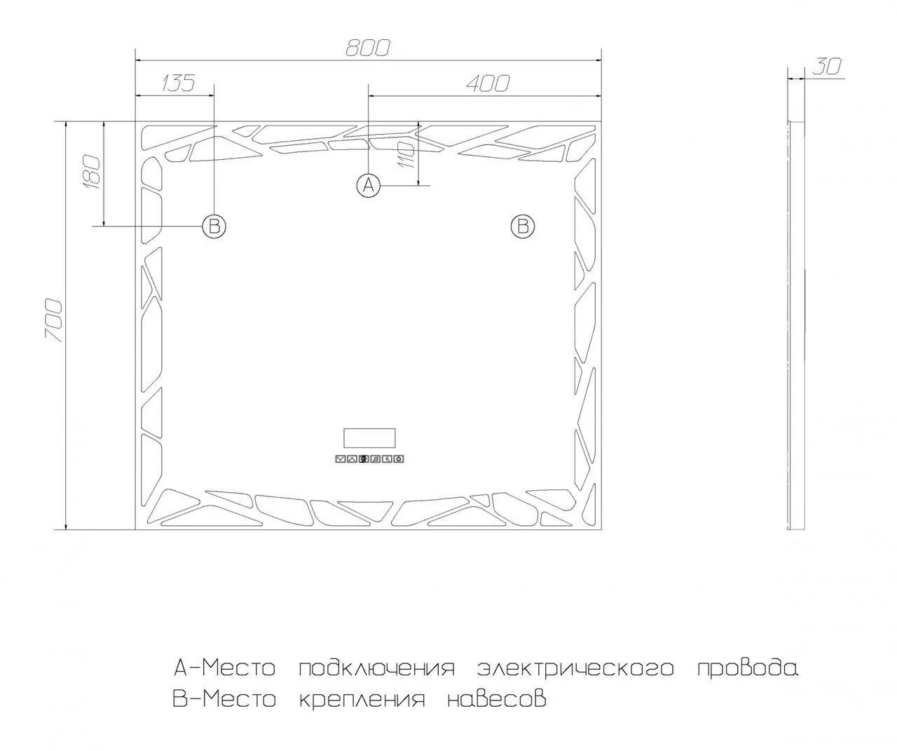 фото Зеркало Vigo Melissa Media Grey 800 