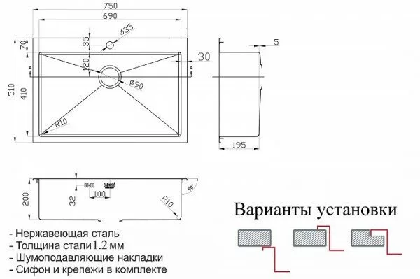 картинка Кухонная мойка ZORG Inox PVD SZR-7551 BRONZE 