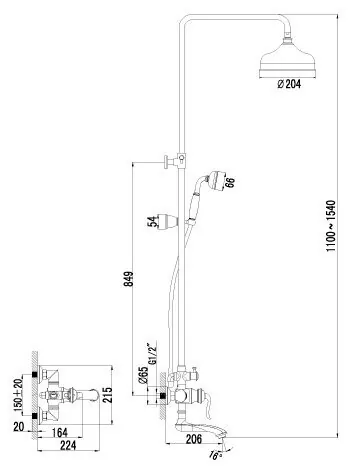 картинка Душевая стойка Lemark Brava LM4762G 