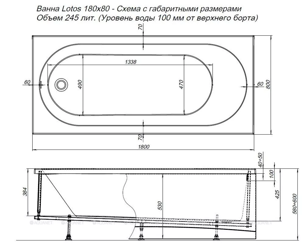 картинка Акриловая ванна Aquanet Lotos 180х80 см с каркасом 