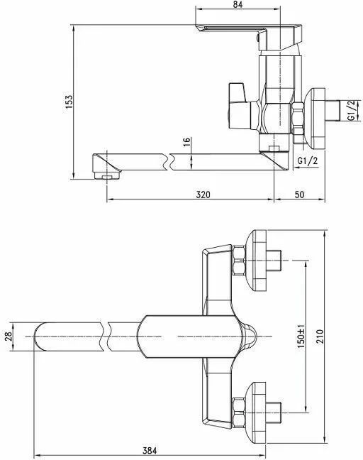 картинка Смеситель для ванны с душем Aquanet Cinetic AF120-21С 