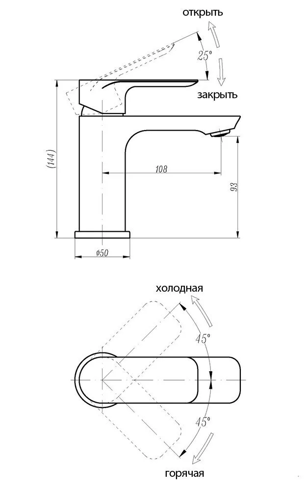 картинка Смеситель для раковины ABBER Weiss Insel AF8010, хром 