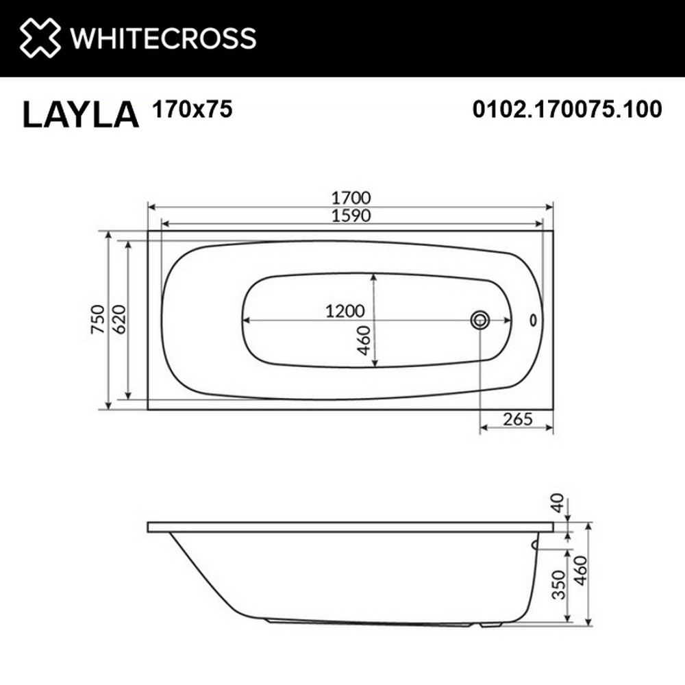 картинка Ванна WHITECROSS Layla 170x75 NANO хром 