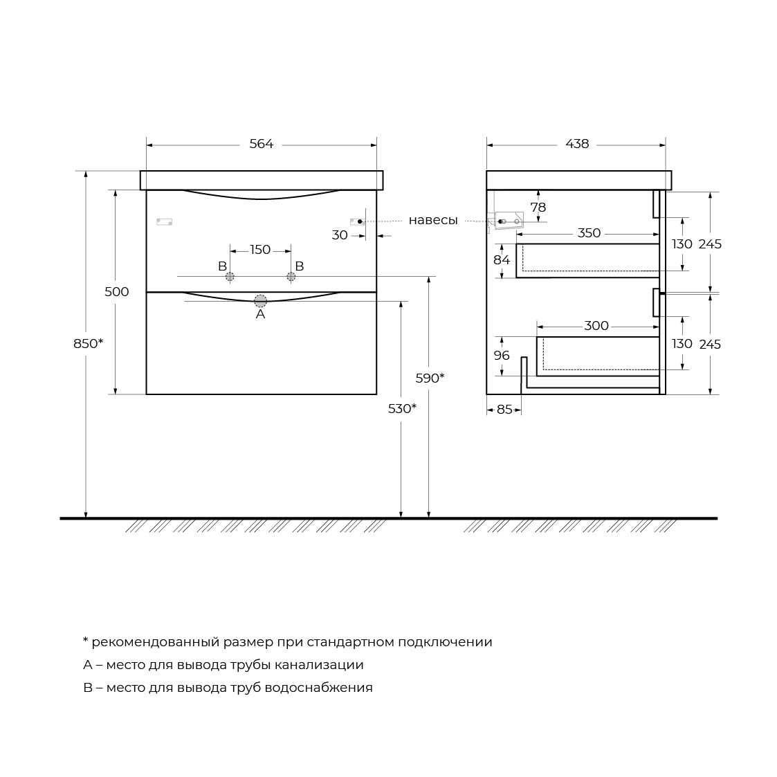 мебель для ванной комнаты belbagno kraft 700