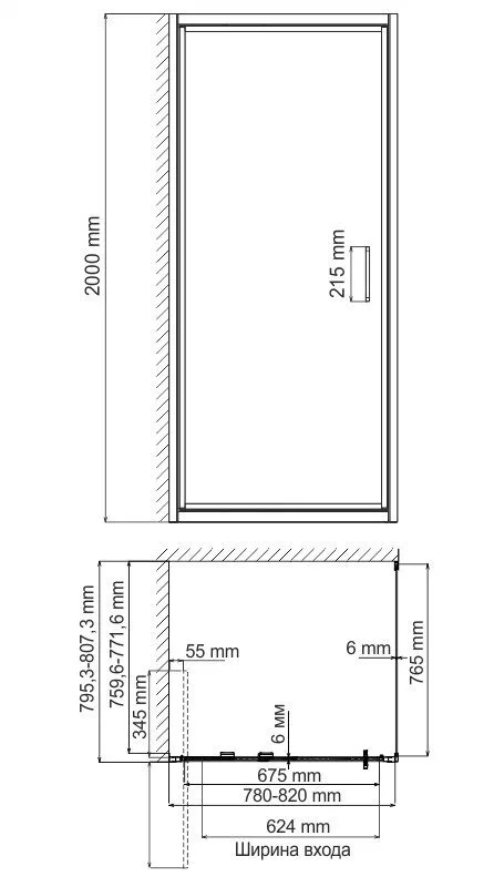 фото Душевой уголок WasserKRAFT Salm 27I02 