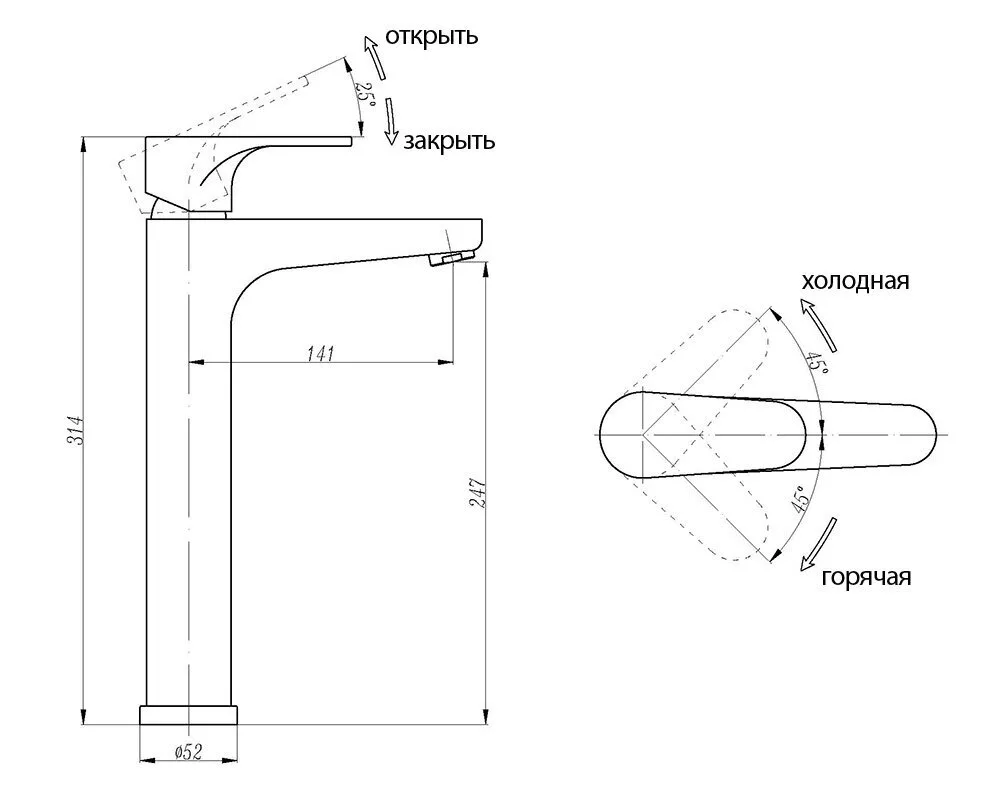 картинка Смеситель для раковины ABBER Eleganz AF8311B, черный 