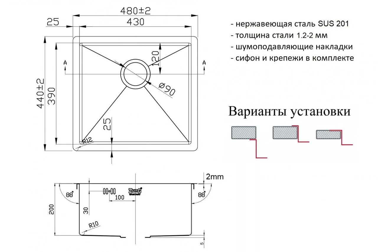 картинка Кухонная мойка Zorg ZL R 480440 