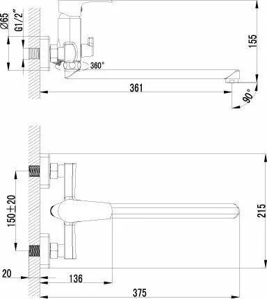 картинка Смеситель для ванны Lemark Plus Factor LM1651C 