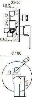 картинка Смеситель для ванны с душем Aquanet Classic ARF5042-K(T) 