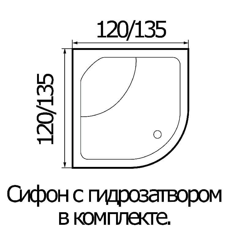 картинка Акриловая ванна WEMOR 135x135x55 