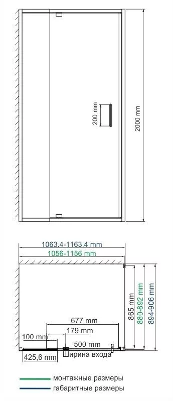 фото Душевой уголок WasserKRAFT  Berkel 48P15 