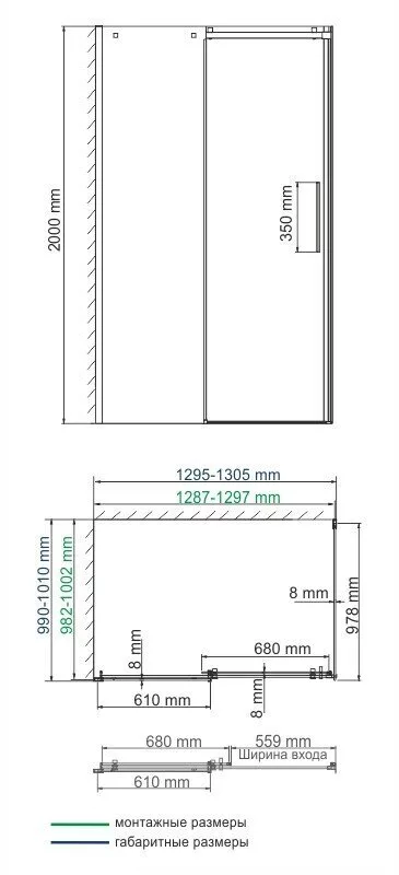 фото Душевой уголок WasserKRAFT Alme 15R34 