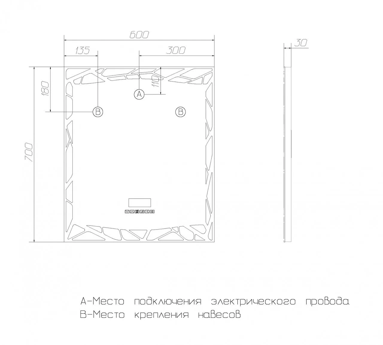 фото Зеркало Vigo Melissa Media Grey 600 