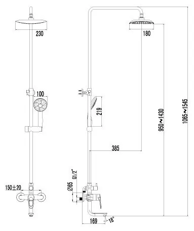 картинка Душевая стойка Lemark Omega LM3162C 