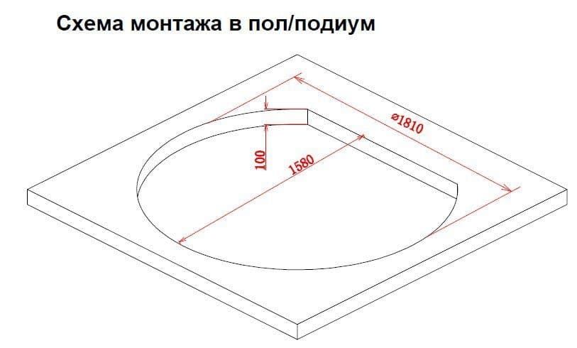 картинка Акриловая ванна Gemy G9053 K 