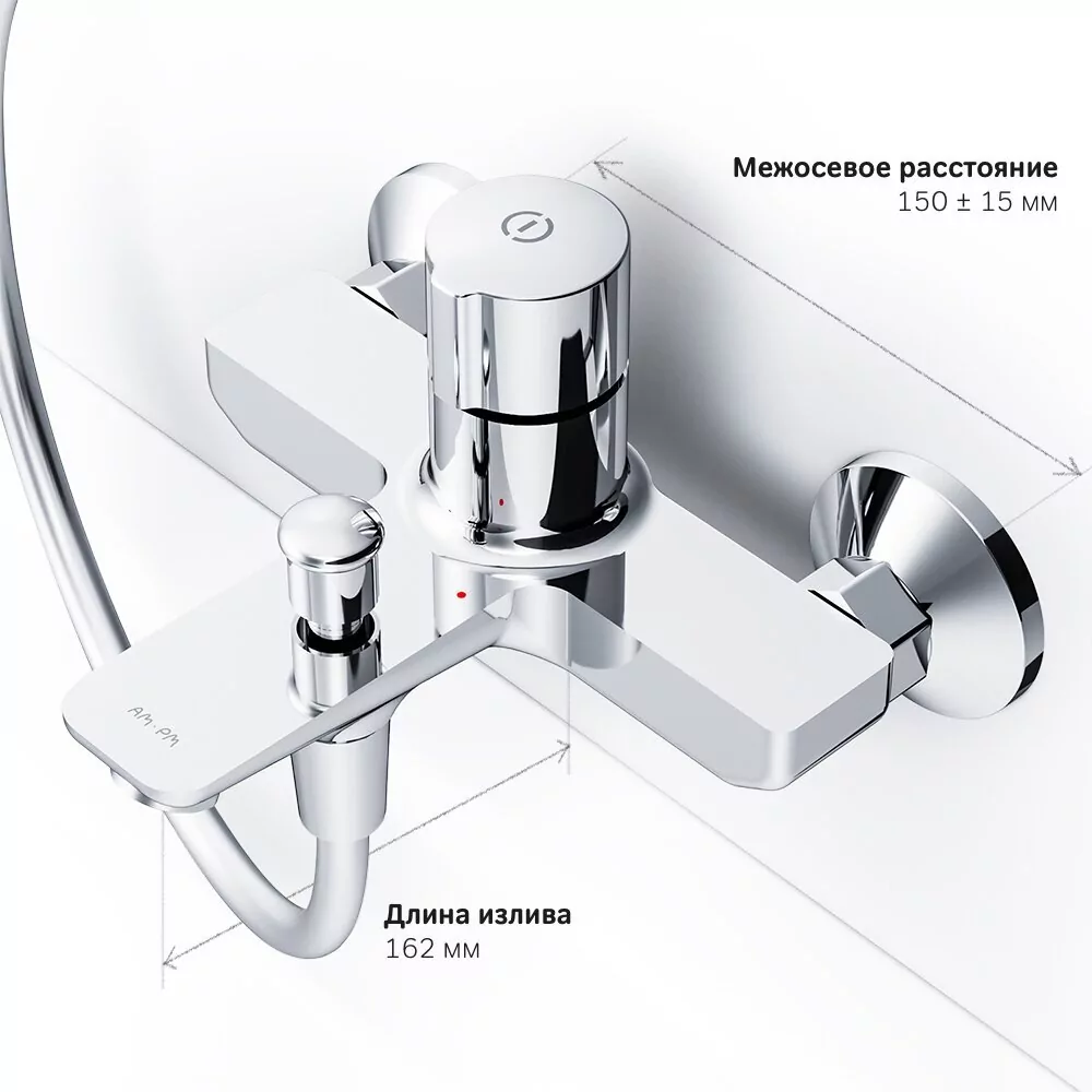 картинка Смеситель для ванны и душа AM.PM X-Joy F85A10500 