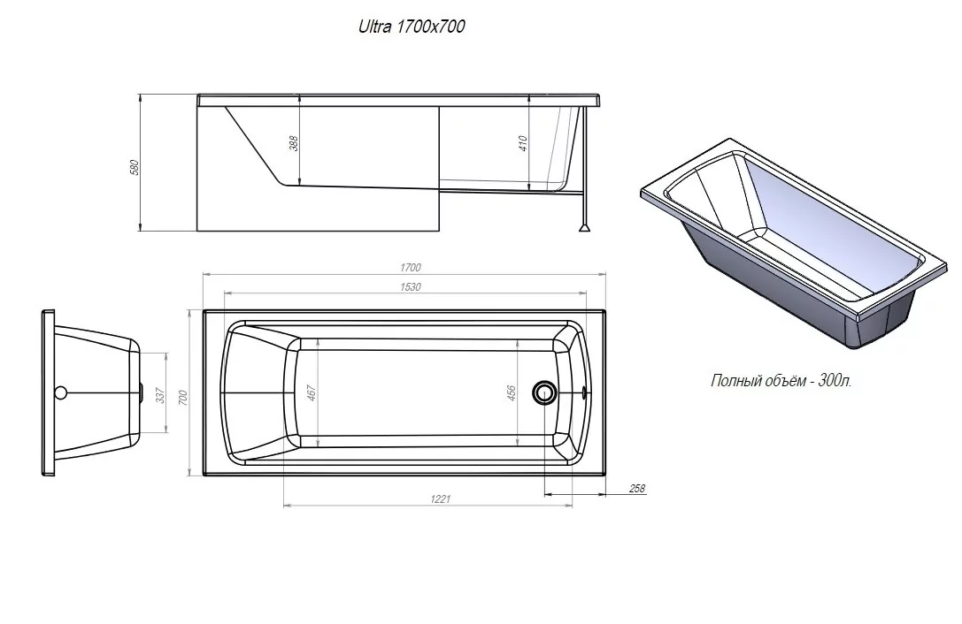 картинка Ванна ERLIT ULTRA 170х70 