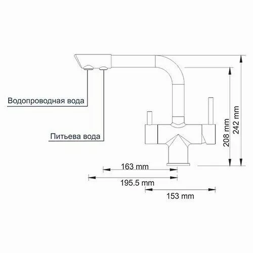 картинка Смеситель для кухни под фильтр WasserKRAFT A8027 